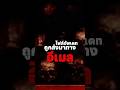 ไฟล์อัพเดทถูกส่งมาทาง อีเมล#windowsxpupdatemp4#analoghorror #horror #viral #fypシ