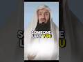 “Mufti menk motivation”#muftimenkofficial #motivacion #islamic #islamic_guidance003 #muftimenk