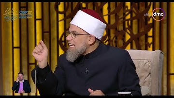 لعلهم يفقهون - الشيخ أشرف الفيل: هذا ما يجب تعلمه من سورة يوسف