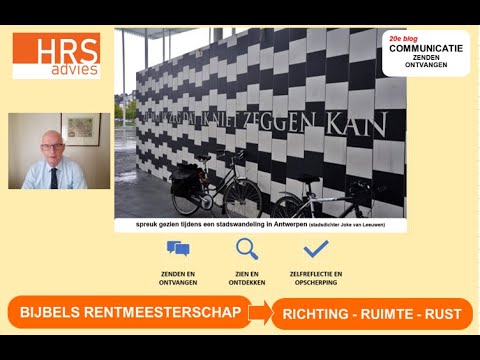 Video: Wat is zenden in communicatie?