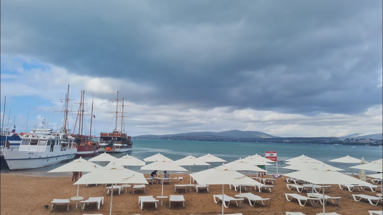 Геленджик отдых