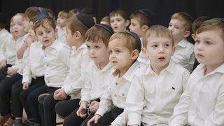 Yeshiva Torah Temimah Chanukah Kumzing