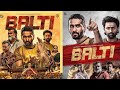 Balti,bazooka ott realise date announced ഇന്ന് രാത്രി റിലീസ് ചെയ്യുന്നു #malayalammovie