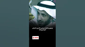 كان عندنا مدرس قاسي ويضرب وجلدني 50جلدة وبعد مرور الأيام قابلته وهذا الي دار بيننا اكسبلور قصص 