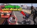 සැබෑ වීරයන් කැමරාවට හසුවූ අවස්ථා | Real Life Heroes Caught On Camera