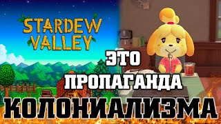 картинка: Игры нужно 