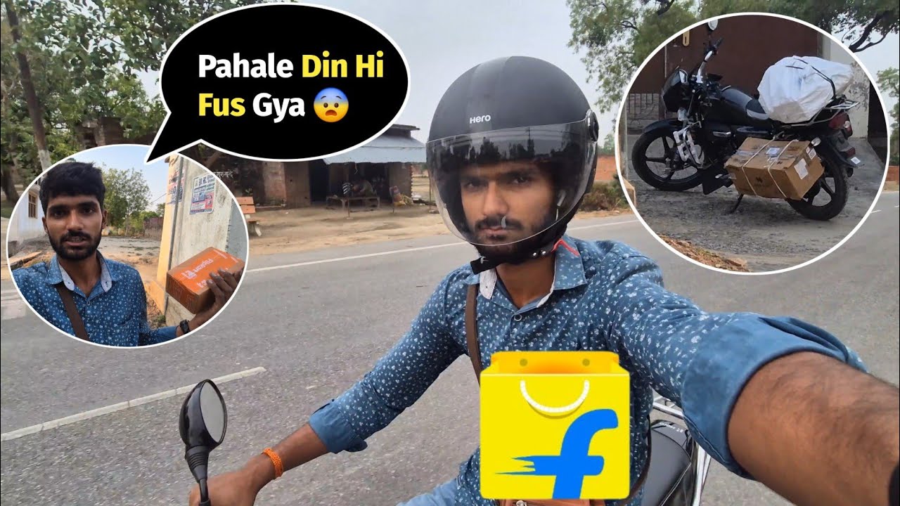 Flipkart Delivery Job join ! 1st Day Hi Bura Phasa 😥