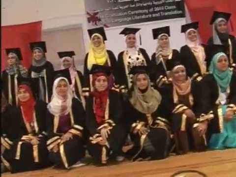 فيديو حفلة التخرج لدفعة لغات وترجمة قسم لغة إنجليزية 2010 الجزء الأول