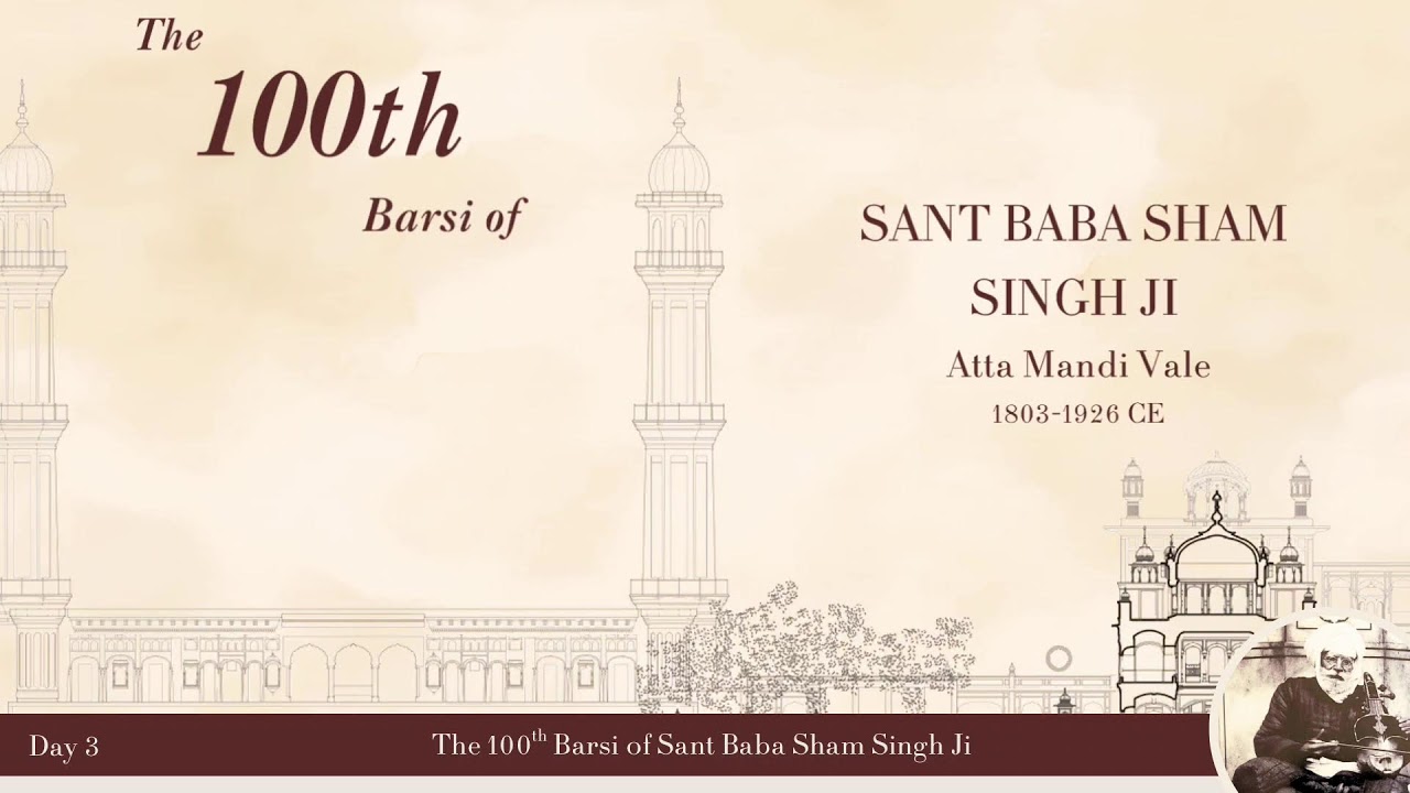 Day 3 | Sat Evening Darbar | 100th Barsi | Sant Baba Sham Singh Ji | at GNG Smethwick