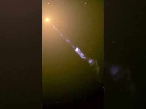 Огромный выброс вещества