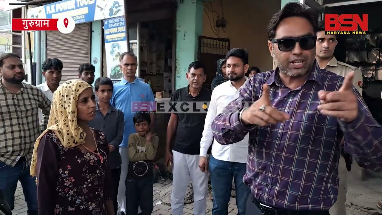 एक तो गाय सड़क पर बांधती हों, ऊपर से हमारी टीम के साथ गुंडागर्दी करतीं हो, बुलाओ...