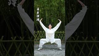 Daily Practice for Better Qi Blood and Body Streng