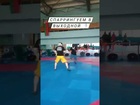 Ножевой бой. Спарринг