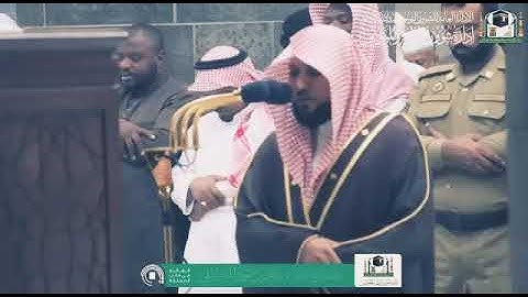 تلاوة تفوق الخيال للقارئ ماهر المعيقلي - ان الله وملائكته يصلون على النبي