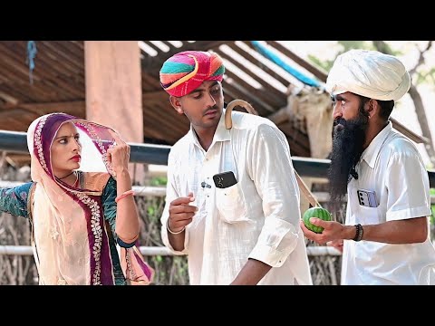 बाबा की मेहर फिर मजे ही मजे 🤣 ट्रेडिंग में बहू काली गाड़ी लानी है // funny शारदा girdhari comedy