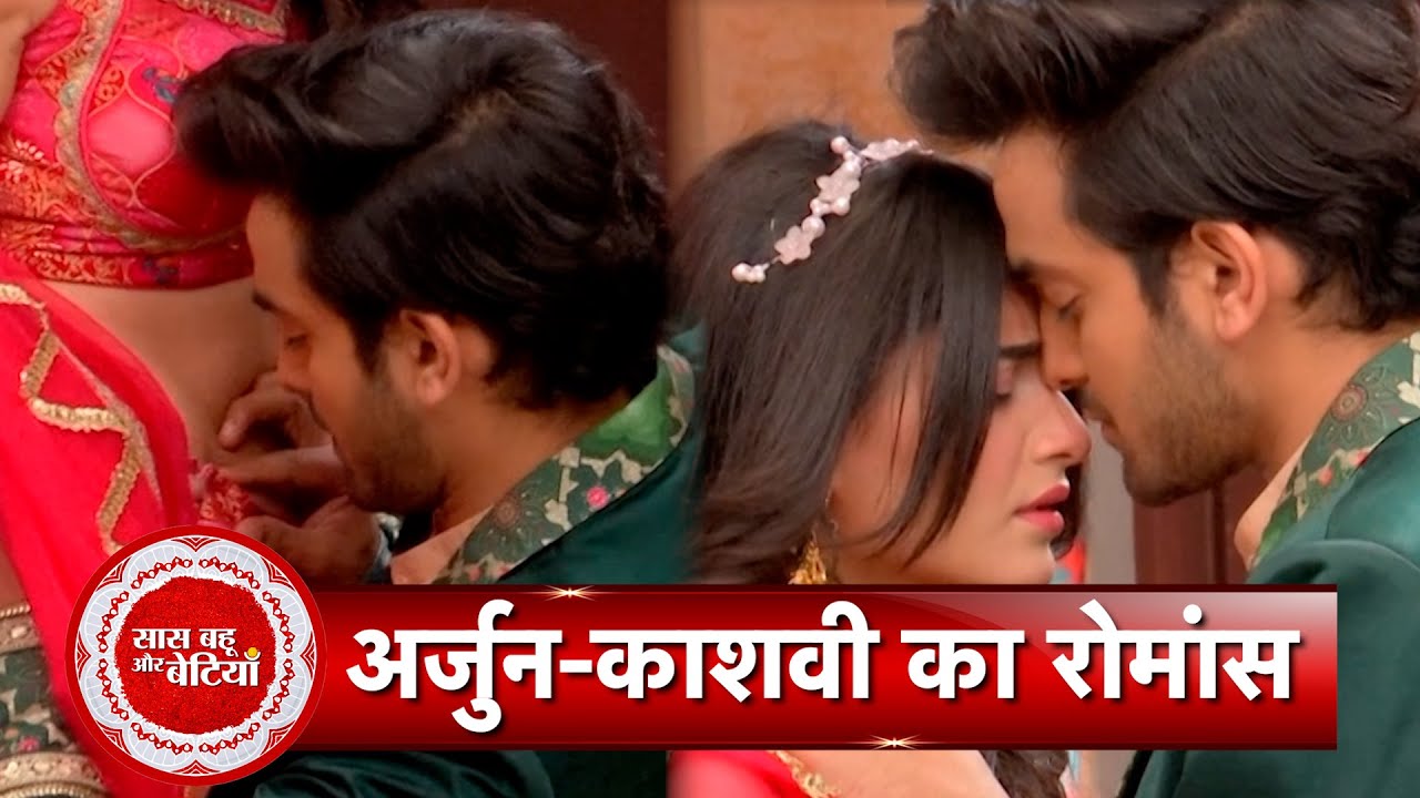 Yeh Hai Chahatein: Arjun-Kashvi Get Closer During Mehendi Ceremony of Kashvi | SBB