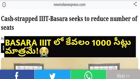 Seats are going to be  reduced in basara iiit|How to apply basara iiit 2021|iiit basara|1000 seats