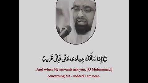 ( شهر رمضان الذي انزل فيه القران ) تلاوة خاشعة .. ناصر القطامي .. رمضان