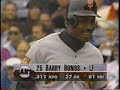 Giants Vs Cubs 8 9 1994