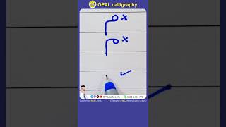 Download Lagu Improve Urdu Handwriting #urduhandwriting #handwriting #meem #haroofetahaji #opalcalligraphy MP3 Download Lagu Improve Urdu Handwriting #urduhandwriting #handwriting #meem #haroofetahaji #opalcalligraphy MP3
