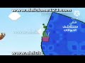 لقطة بسيطة التالي مستكشف الحيوانات في عيد مبارك على قناة براعم 2012