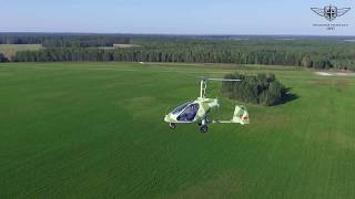 Автожиры Авиационного учебного центра ЦСП Автожиры Авиационного учебного центра ЦСП