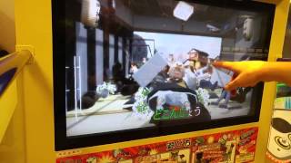 The greatest table flipping game in Japan!
