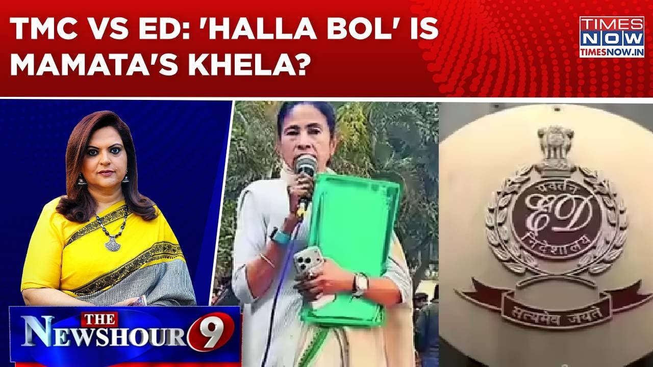 TMC Vs ED: 'Disturbed' SC Says 'Court Is Not Jantar Mantar'; 'Halla Bol' Is Mamata's Khela? Newshour