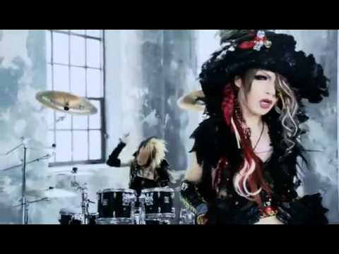 邦楽 Megaromania  The legend of creation Megaromania profile | Megaromaniaプロフィール | vkgy