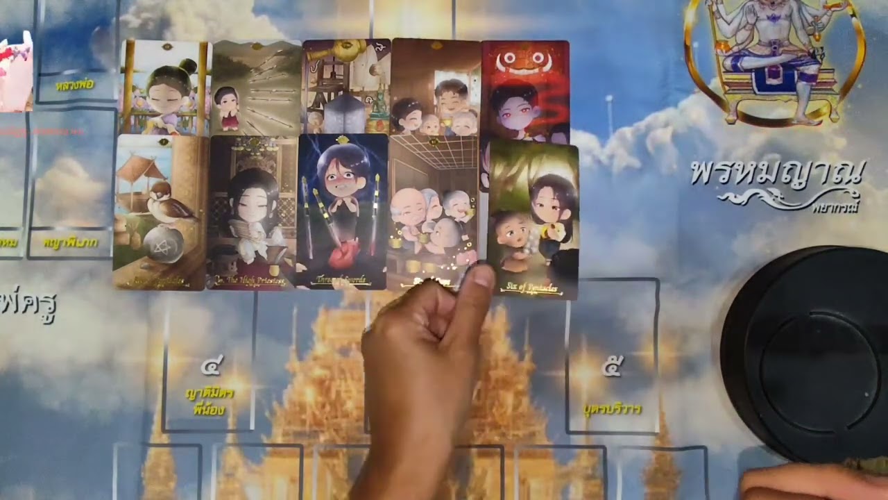 เค้าไม่สามารถเริ่มต้นกับใครได้อีก หลังจากที่ตัดจบกับคุณ สร้างรอยบาดแผลให้คุณไว้มากมาย