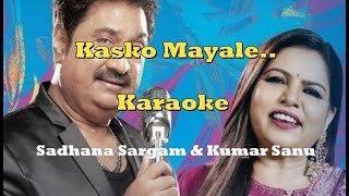 Kasko Mayale  Karaoke   Mohani 1994 Nepali Movie Song