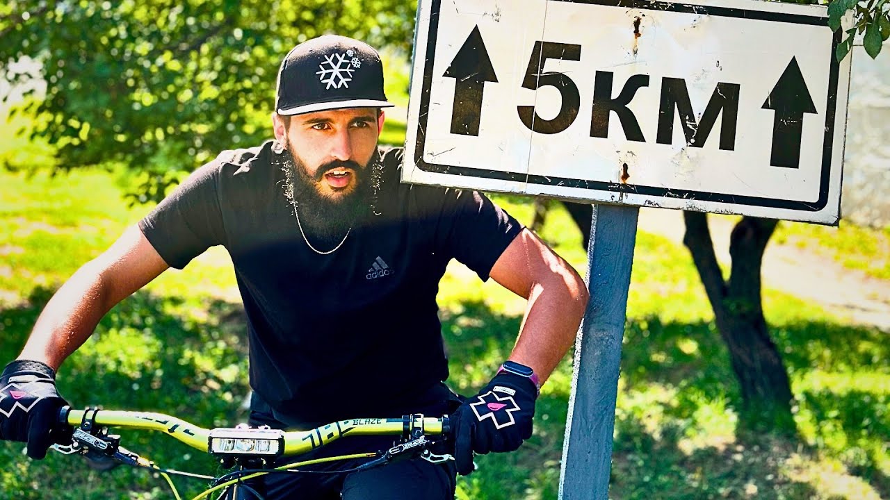 Поездка на Бабаи 2025 года