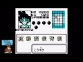 #2最終回 初めてのドラゴンボールZ 悟空飛翔伝 【Doragon Ball Z】