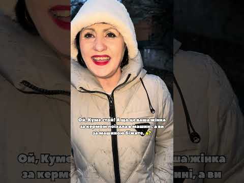 When You Re Not Insured Jokes 