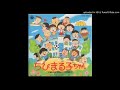 Chibi Maruko Chan OST ちびまる子ちゃん まるちゃん一生懸命 Theme Of Chibi Maruko Chan