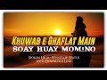 Soe Hue Momino ! | #Shorts