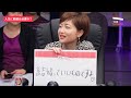 「結婚は時代遅れなのか？」専門家を交えて徹底議論