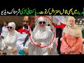 Pak girl viral scene  madina umrah performing lady tiktoker is under criticism due to hiss