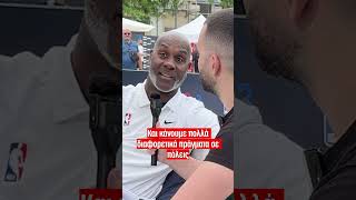Θα μας πείτε παπατζήδες, αλλά μιλήσαμε με legend Gary Payton στο “3on3 Road to Glory” της Novibet