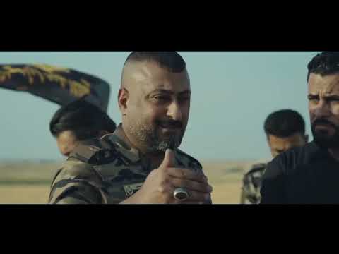 أوبريت فخر الشيعة للمجاهد السيد منتظر الموسوي المونتاج عبدالله الياسري