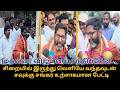 சிறையில் இருந்து வெளியே வந்தவுடன் சவுக்கு சங்கர் அதிரடி பேட்டி.! | Savukku Shankar Press Meet | CMV