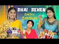 BHAI BEHEN Aur Rakshabandhan  | Indian Family Comedy | Anaysa