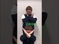 丈橋先生による振り付けレッスン🧑&zwj;🏫             #naniwadanshi #なにわ男子 #丈橋 #大橋和也 #藤原丈一郎