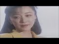 わるいひと・・・
