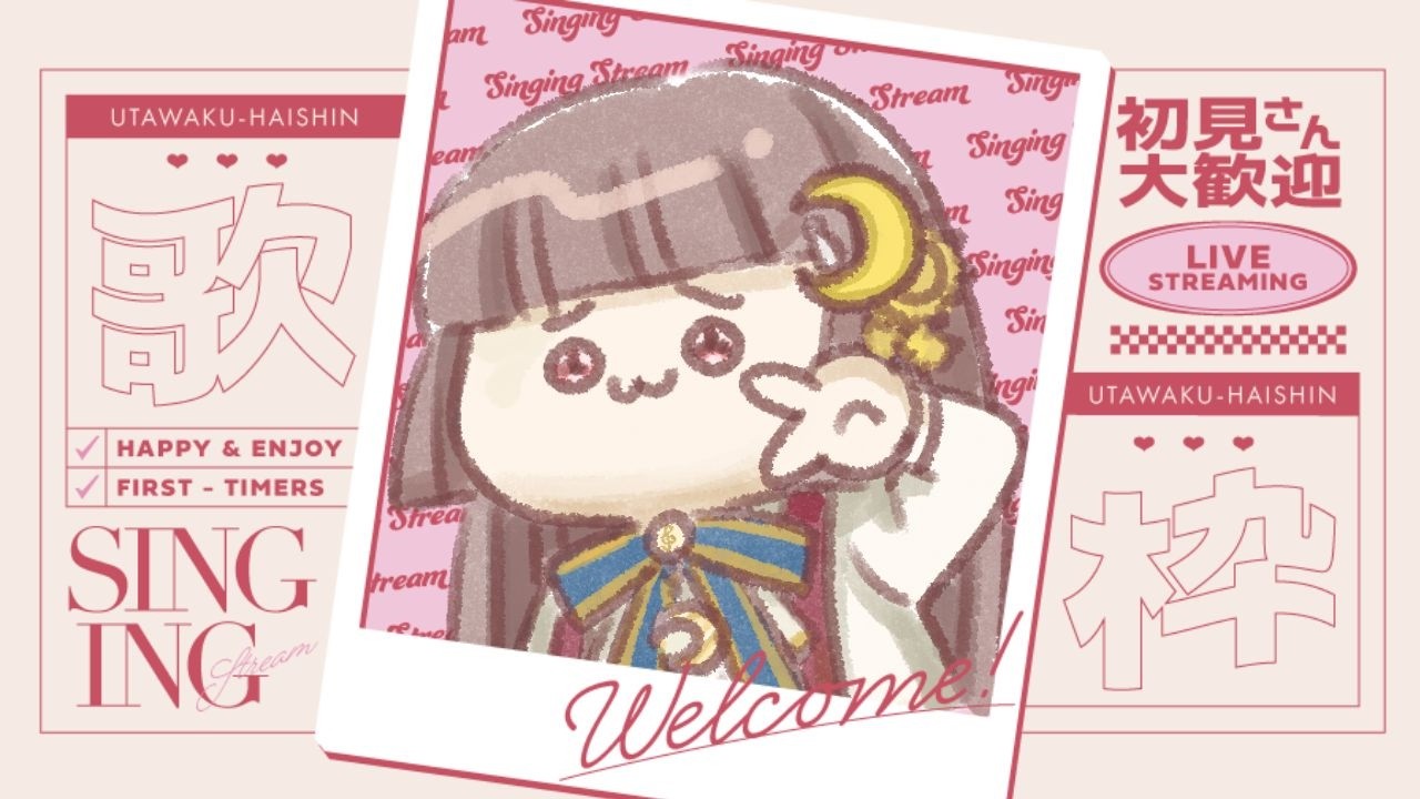 【 歌枠 / 悠月麻衣 】少しだけ歌うよ🎤【Vtuber / Vsinger】