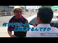 【悲報】N-Family解散…