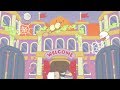 【すみっコパークへようこそ】♯2 どきどきたんけんエリア