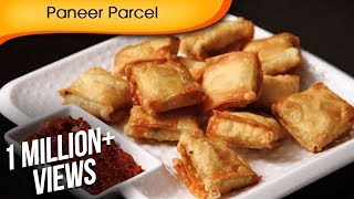 Paneer Parcel - Quick Easy To Make Party Starter / Crispy Snack Recipe By Ruchi Bharani