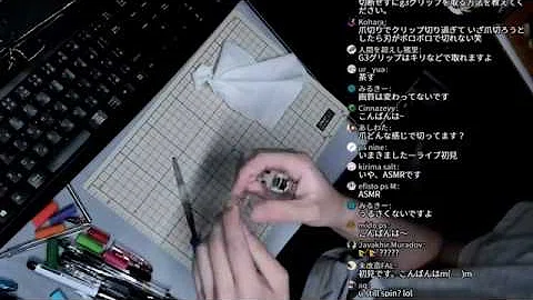 تحميل ペン回し集会所 Mp4 Mp3
