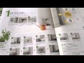 雨漏り修理の森板金　Panasonicレインセラー